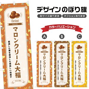 ̂ڂ }N[啟 ̂ڂ | I  ӂ aَq XC[c | lOD F19-8089B