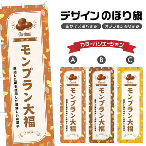 ̂ڂ u啟 ̂ڂ | I  ӂ aَq XC[c | lOD F19-8098B