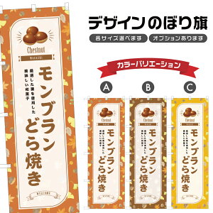 ̂ڂ uǂĂ ̂ڂ | I  aَq XC[c | lOD F19-8104B