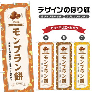 ̂ڂ u ̂ڂ | I   aَq XC[c | lOD F19-8113B