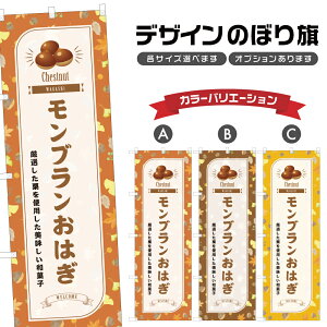 ̂ڂ u͂ ̂ڂ | I  aَq XC[c | lOD F19-8122B