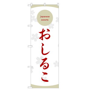 ̂ڂ 邱 ̂ڂ | ` | lOD F19-0013A