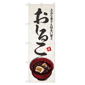 ̂ڂ 邱 ̂ڂ | ` | lOD F19-0016B