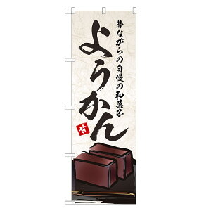 ̂ڂ 悤 ̂ڂ | r r aَq | lOD F19-0024B