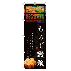 ̂ڂ ݂ \ ̂ڂ | gt  ܂񂶂イ aَq | lOD F19-0001C