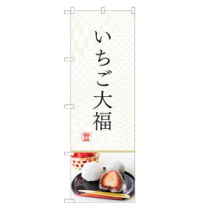 ̂ڂ 啟 ̂ڂ | C`S  ӂ 啟 aَq | lOD F19-0023C