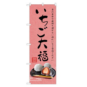 ̂ڂ 啟 ̂ڂ | C`S  ӂ 啟 aَq | lOD F19-0024C