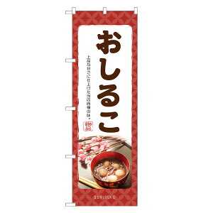 ̂ڂ 邱 ̂ڂ | ` | lOD F19-0039C