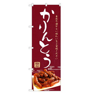 ̂ڂ Ƃ ̂ڂ | ԗѓ aَq | lOD F19-0065C