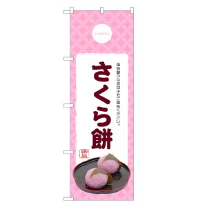 ̂ڂ  ̂ڂ |    aَq | lOD F19-0088C