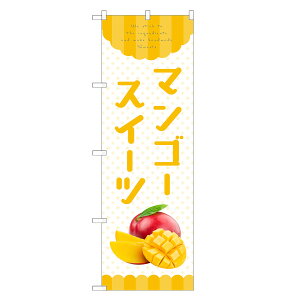 ̂ڂ }S[ XC[c ̂ڂ | lOD F19-0147C