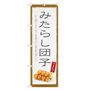 ̂ڂ ݂炵cq ̂ڂ | ݂炵  aَq | lOD F19-0150C