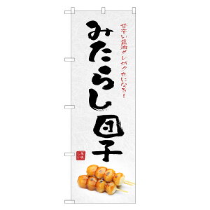 ̂ڂ ݂炵cq ̂ڂ | ݂炵  aَq | lOD F19-0151C