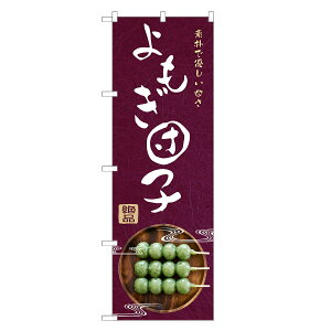 ̂ڂ cq ̂ڂ |  cq aَq | lOD F19-0152C