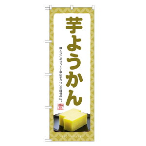 ̂ڂ 悤 ̂ڂ |  r 悤 r aَq | lOD F19-0168C