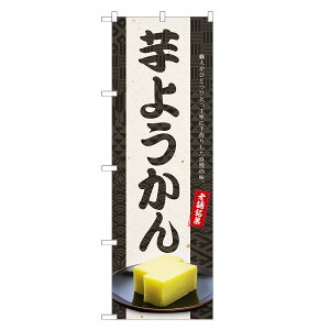 �̂ڂ�� ���悤���� �̂ڂ� | ���� �r� �悤���� �r���� �a�َq | �l���O���D�� F19-0169C