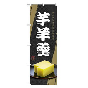 ̂ڂ r ̂ڂ |  r 悤 r aَq | lOD F19-0171C