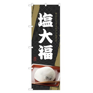 ̂ڂ 啟 ̂ڂ | 啟 ӂ aَq | lOD F19-0172C