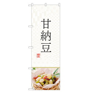 ̂ڂ Ô[ ̂ڂ | ܂ȂƂ aَq | lOD F19-0182C