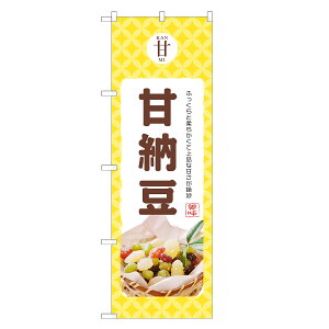 ̂ڂ Ô[ ̂ڂ | ܂ȂƂ aَq | lOD F19-0183C