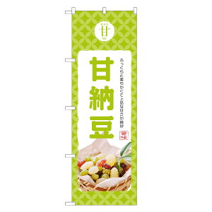 ̂ڂ Ô[ ̂ڂ | ܂ȂƂ aَq | lOD F19-0184C