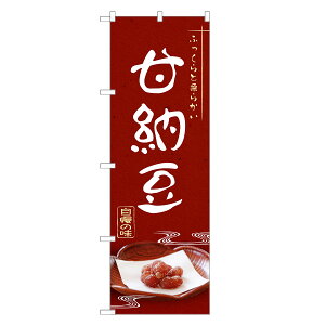 ̂ڂ Ô[ ̂ڂ | ܂ȂƂ aَq | lOD F19-0185C