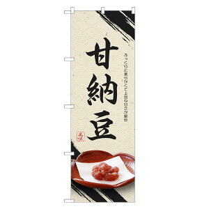 ̂ڂ Ô[ ̂ڂ | ܂ȂƂ aَq | lOD F19-0186C