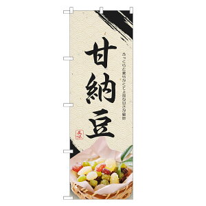 ̂ڂ Ô[ ̂ڂ | ܂ȂƂ aَq | lOD F19-0187C