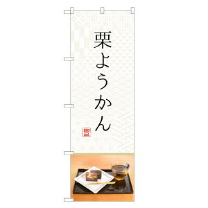 ̂ڂ I悤 ̂ڂ |  r 悤 r aَq | lOD F19-0192C