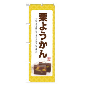 ̂ڂ I悤 ̂ڂ |  r 悤 r aَq | lOD F19-0193C