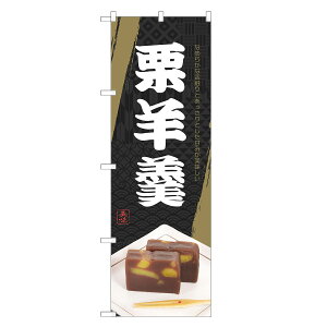 ̂ڂ Ir ̂ڂ |  r 悤 r aَq | lOD F19-0194C