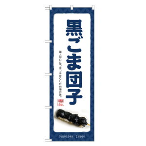 ̂ڂ ܒcq ̂ڂ |  cq aَq | lOD F19-0205C