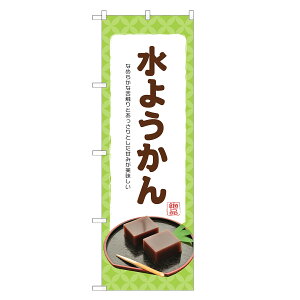 ̂ڂ 悤 ̂ڂ | r 悤 r aَq | lOD F19-0221C