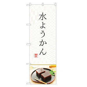 ̂ڂ 悤 ̂ڂ | r 悤 r aَq | lOD F19-0223C