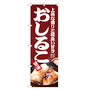 ̂ڂ 邱 ̂ڂ | ` | lOD F19-0252C