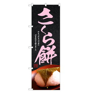 ̂ڂ  ̂ڂ |    aَq | lOD F19-0257C