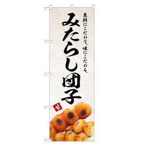 ̂ڂ ݂炵cq ̂ڂ | ݂炵  aَq | lOD F19-0266C