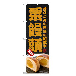 ̂ڂ I\ ̂ڂ |  \ ܂񂶂イ aَq | lOD F19-0273C