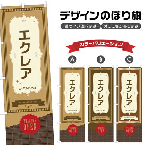 ̂ڂ GNA ̂ڂ | XC[c fU[g mَq ̂ڂ | lODD F20-0018A