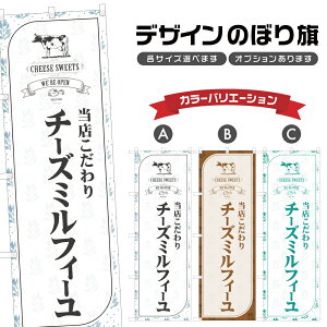 ̂ڂ `[Y~tB[ ̂ڂ | XC[c fU[g mَq ̂ڂ | lODD F20-0477A