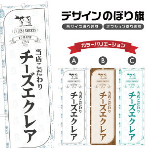 ̂ڂ `[YGNA ̂ڂ | XC[c fU[g mَq ̂ڂ | lODD F20-0498A