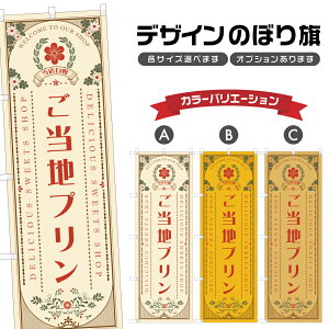 ̂ڂ nv ̂ڂ | XC[c fU[g mَq ̂ڂ | lODD F20-0594A