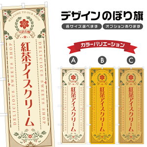 ̂ڂ gACXN[ ̂ڂ | XC[c fU[g mَq ̂ڂ | lODD F20-0693A