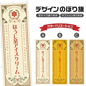 ̂ڂ قACXN[ ̂ڂ | XC[c fU[g mَq ̂ڂ | lODD F20-0702A