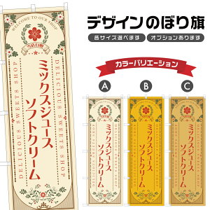 ̂ڂ ~bNXW[X\tgN[ ̂ڂ | XC[c fU[g mَq ̂ڂ | lODD F20-0789A