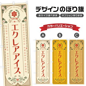 ̂ڂ GNAACX ̂ڂ | XC[c fU[g mَq ̂ڂ | lODD F20-0936A