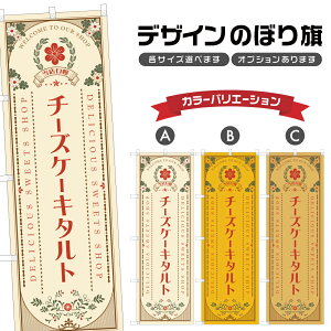 ̂ڂ `[YP[L^g ̂ڂ | XC[c fU[g mَq ̂ڂ | lODD F20-0972A