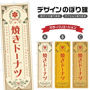 ̂ڂ Ăh[ic ̂ڂ | XC[c fU[g mَq | lOD F20-1254A