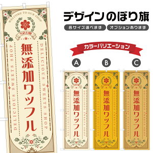 ̂ڂ Ybt ̂ڂ | XC[c fU[g mَq | lOD F20-1932A