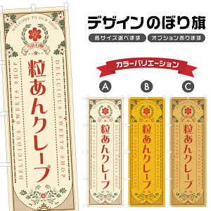 ̂ڂ N[v ̂ڂ | XC[c fU[g mَq | lOD F20-2100A